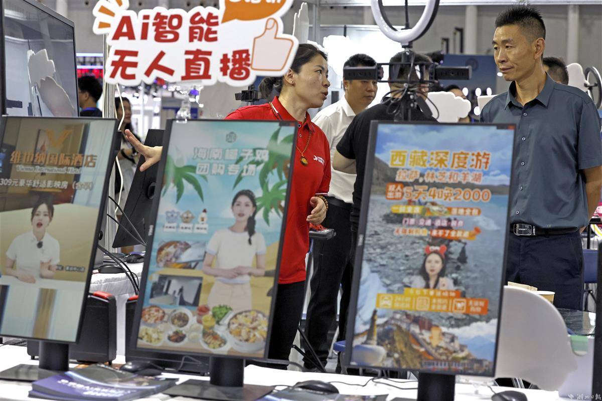 天天耍大牌在线斗地主